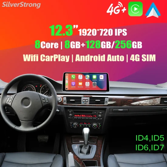 Autoradio 12.3'' Snapdragon Android per BMW X1 F48 F49 Nbt Evo